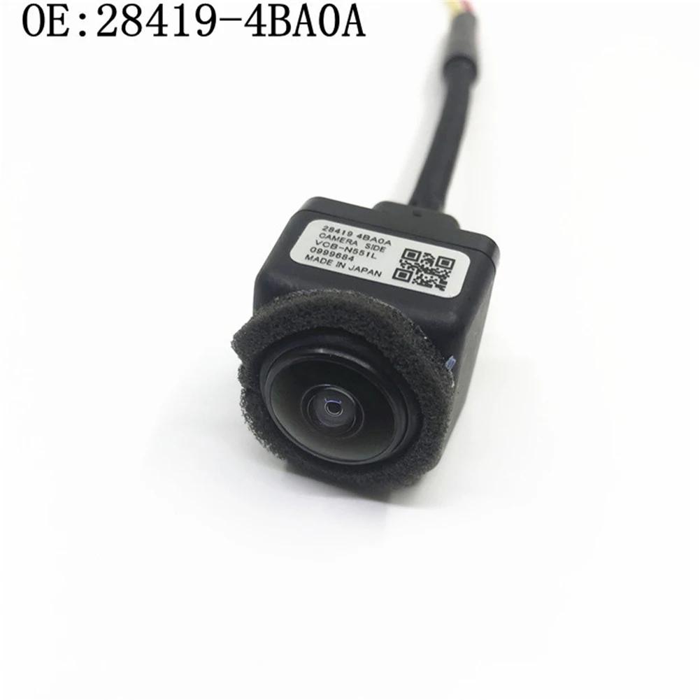 ڵ ̷ ̵ Ʈ ī޶, ֻ α 2016-2019 284194BA0A, ڵ  ׼, Ĺ ī޶